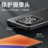 Подходит для чехла мобильного телефона Xiaomi Mi 11SPro, новый алюминиевый сплав, матовый, интегрированный с линзой, всесторонний, противоударный чехол, мужской