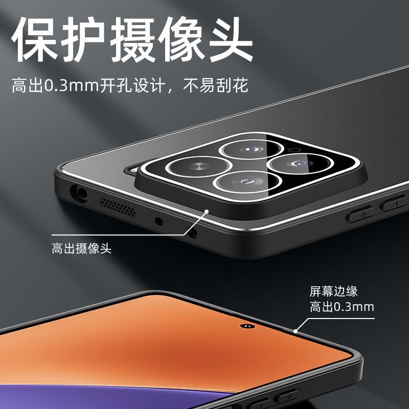 Подходит для чехла мобильного телефона Xiaomi Mi 11SPro, новый алюминиевый сплав, матовый, интегрированный с линзой, всесторонний, противоударный чехол, мужской