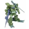 Wave Armored Trooper Votoms Burglary Dog PS Version 1/35 Scale Pre-Colored Plastic Model Kit, Approximately 12cm Tall, BK-230