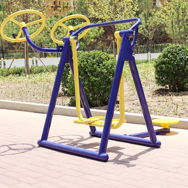 Outdoor Fitness Station 5-in-1 Combo