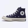 Converse Converse Chuck 70 Seasonal Color Uncharted Waters A04589c