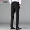 TUCANO Men's Wrinkle-Resistant Straight-Leg Dress Trousers