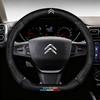 AJFJ2 Car Steering Wheel Cover Napa Leather Steering-Wheel Cover For Citroen C1 C2 C4 C5 C3 C4L C8 Berlingo Xsara Picasso Accessories