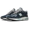 Новые New Balance 991v2 MiUK Темно-синие U991NV2
