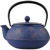 Iwachu Kyusu Type 5 Maple Gold EBU 0.65L Inner Enamel Nambu Ironware 45749