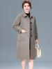 Luxury Double-faced Cashmere Mid-length Coat for Women - Autumn/Winter Fashion Yak Wool Overcoat