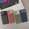 Однотонный чехол для телефона с магнитом и текстурой плетения для iPhone 17 17Pro Max 16 15 14 13 12, всесторонний, с защитой камеры, для беспроводной зарядки