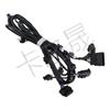 Front Bumper Radar Sensor Harness for BMW X5 (Model: 61128712283)
