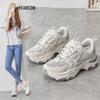 Женские модные повседневные кроссовки в стиле 'dad shoes' Yierkang