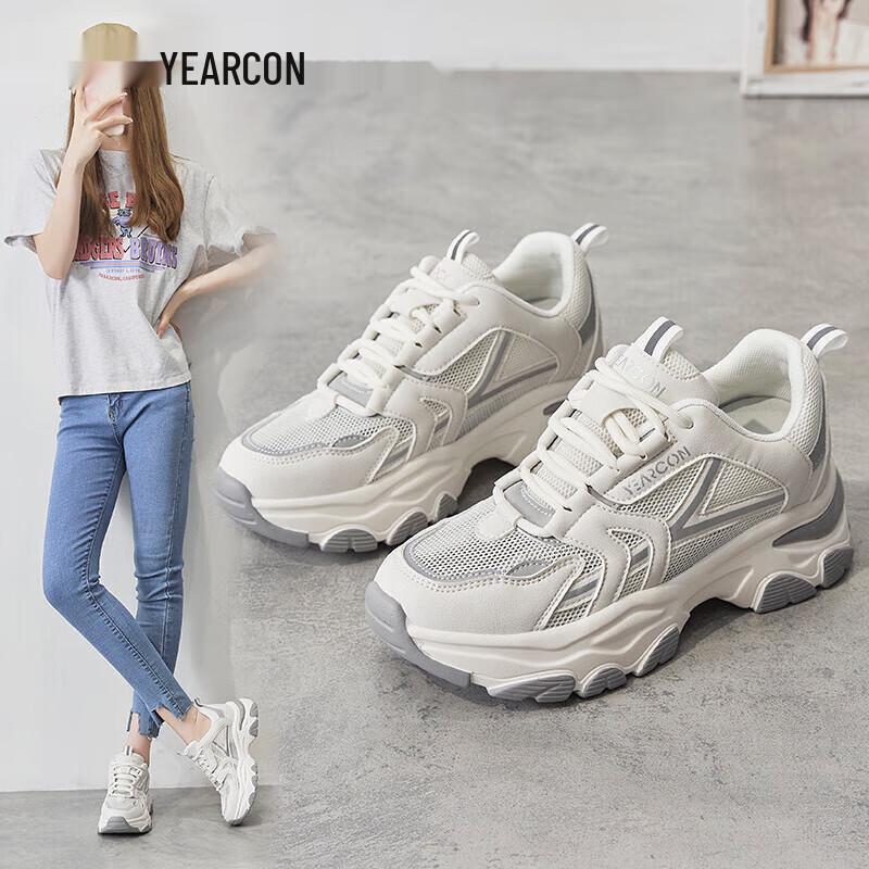Женские модные повседневные кроссовки в стиле 'dad shoes' Yierkang