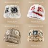 Cartoon Style Wool Beanie With Plush Fur Material And Adjustable Fit For Casual Wear