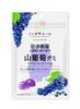 Montoire Zennoh Iwate Prefecture Mountain Grape Gummy 40g X 10 Bags