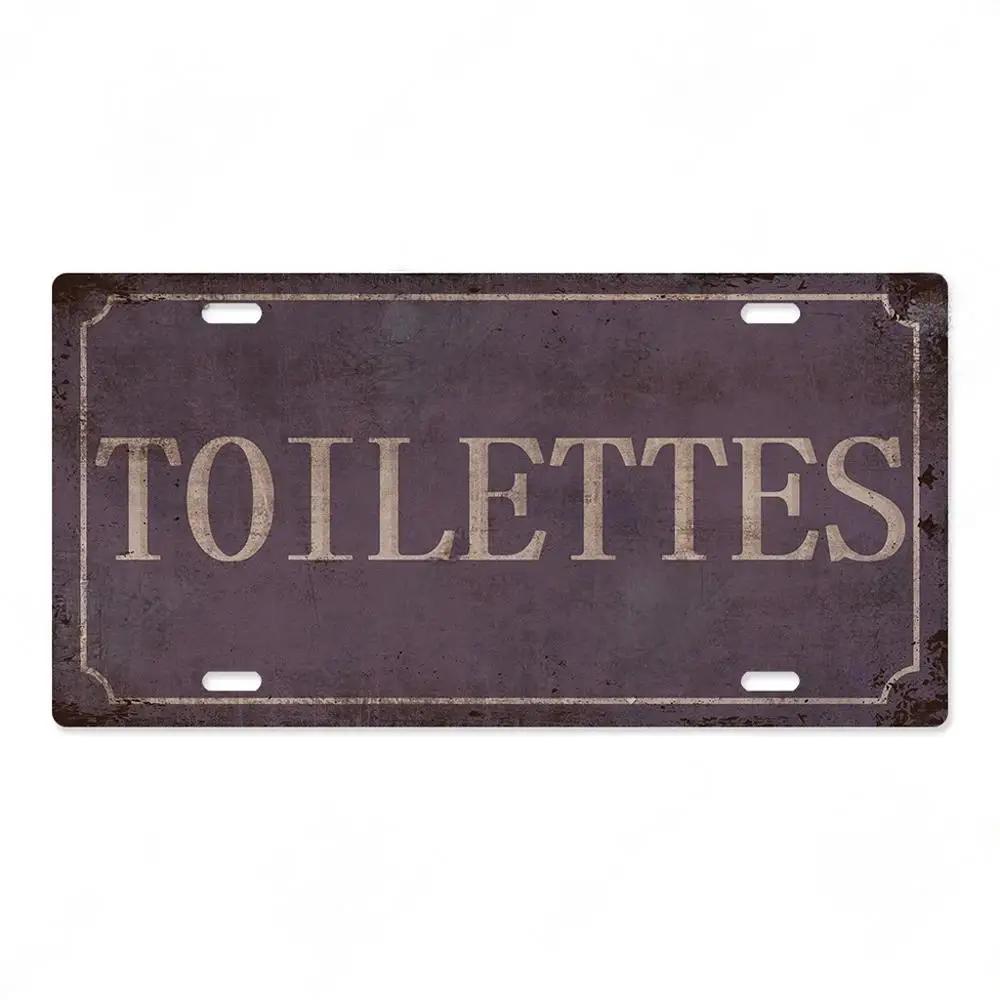 High Definition Metal Tin Sign Vintage Toilet Restroom License Plate Style Signs Set Retro Wall Art Decor for Home Bar Garage Ba