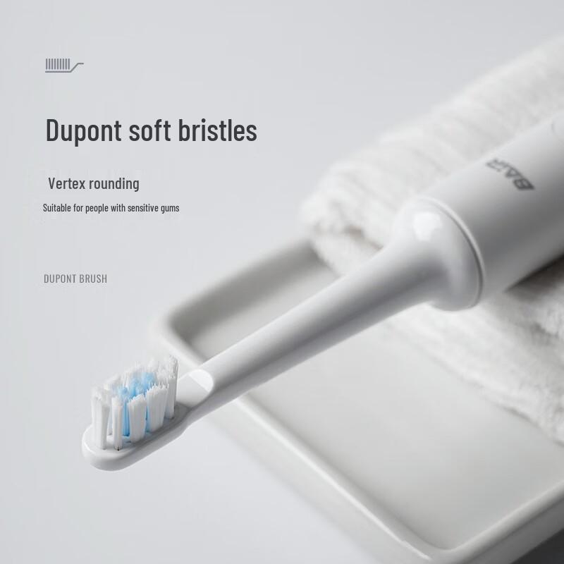 BAIR A6 Smart Sonic Electric Toothbrush