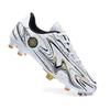 Autumn And Winter Football Shoes Men'S Broken Nails Tf Training Shoes Long Nails Sneakers Student Adult Wear-Resistant Football Sneakers
