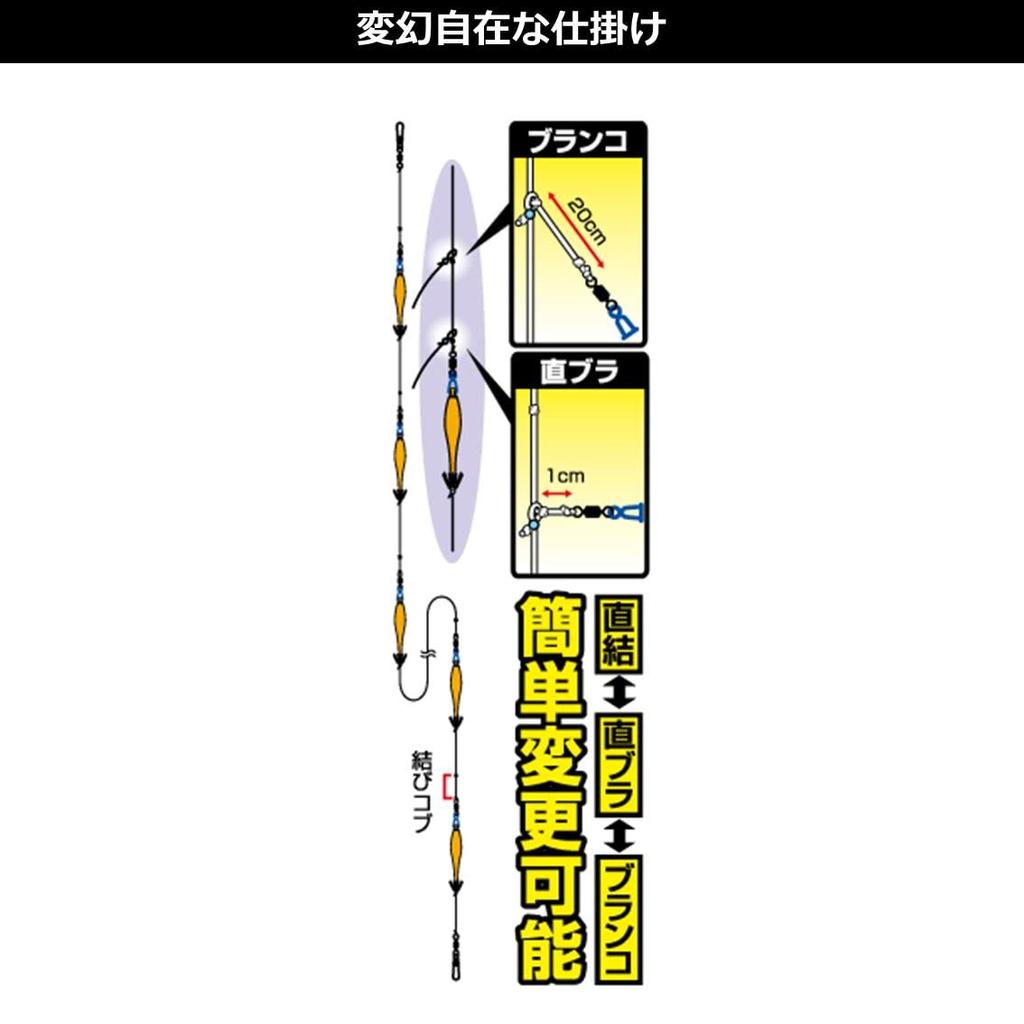Daiwa Squid Leader Easy Direct Connection Plus для мелководья LSV5-3.5-100