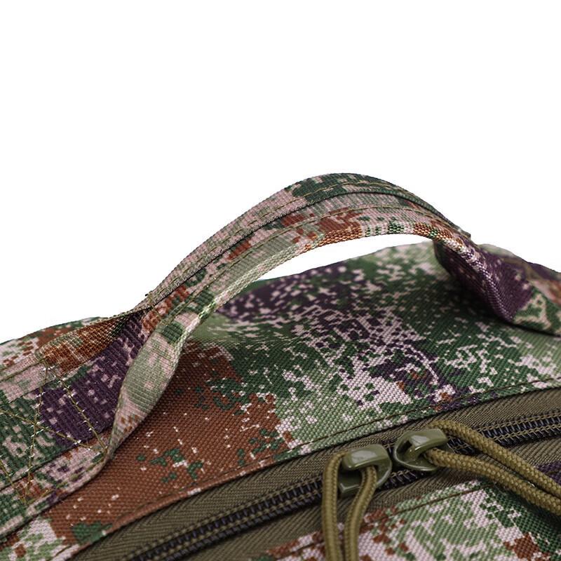Jiang Ce Jungle Starry Sky Camouflage Tactical Backpack