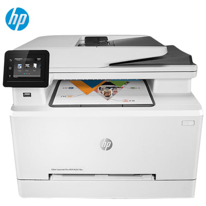 HP LaserJet Pro Series Printers & Multifunction Devices CN plug (adapter included)