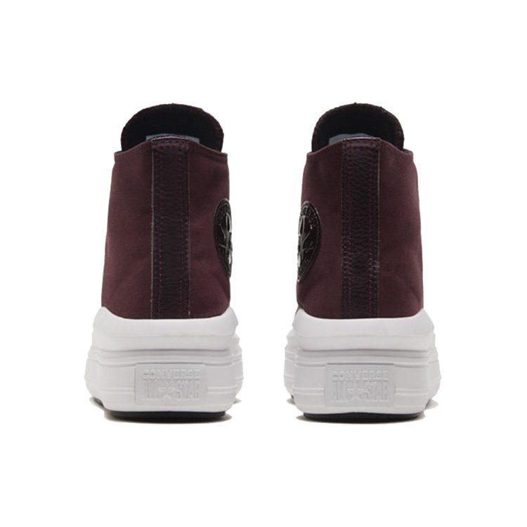Кеды Chuck Taylor All Star Wmns Converse High Move 'Diamond Metal - Black Currant' Женские 569544C