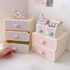 Милый Косметический Органайзер Ящик Студенческое Общежитие Письменный Стол Организация Ювелирные Изделия Помада Мелочи Многослойный Ящик для Хранения Подарок для Девочки