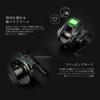 tailwalk VILAYER DG 100HG-PH/R
