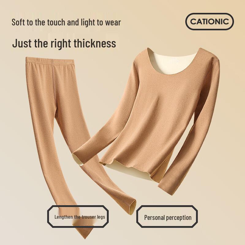 Юй Чжаолинь Женский двухсторонний начесанный бесшовный термокомплект нижнего белья