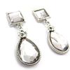 [J6688] - Gray 'Sissi' Designer Earrings