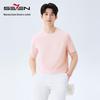 SEVEN Light Shield Cooling Short Sleeve T-Shirt