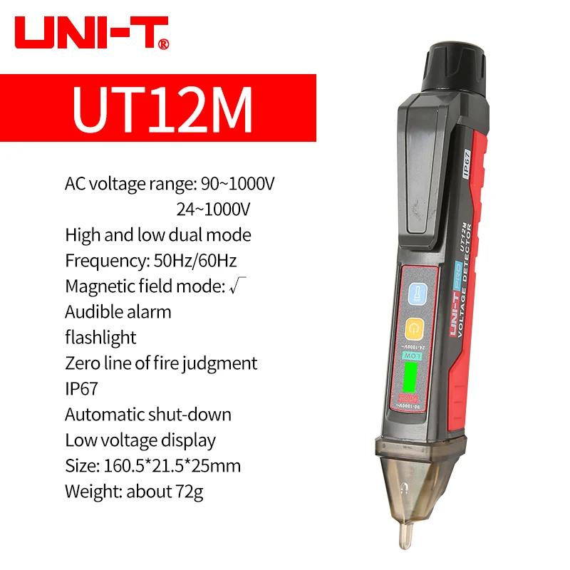 UNI-T UT12D UT12E UT12M Бесконтактный индикатор напряжения (тестер напряжения) Высокий и Низкий Двойной Режим 1000В Электрический Карандаш Вольтметр