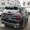 Спойлер на крышу и дефлектор заднего бампера для BMW X5 G05 2019+