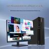 Lenovo M90f G1s Desktop PC with Monitor (CN version)