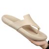 Fashion Men's Slippers Flip Flops Indoor Outdoor Beach Sandals Soft Sole Slides Summer Men Non-slip Home Slippers Flip Flops