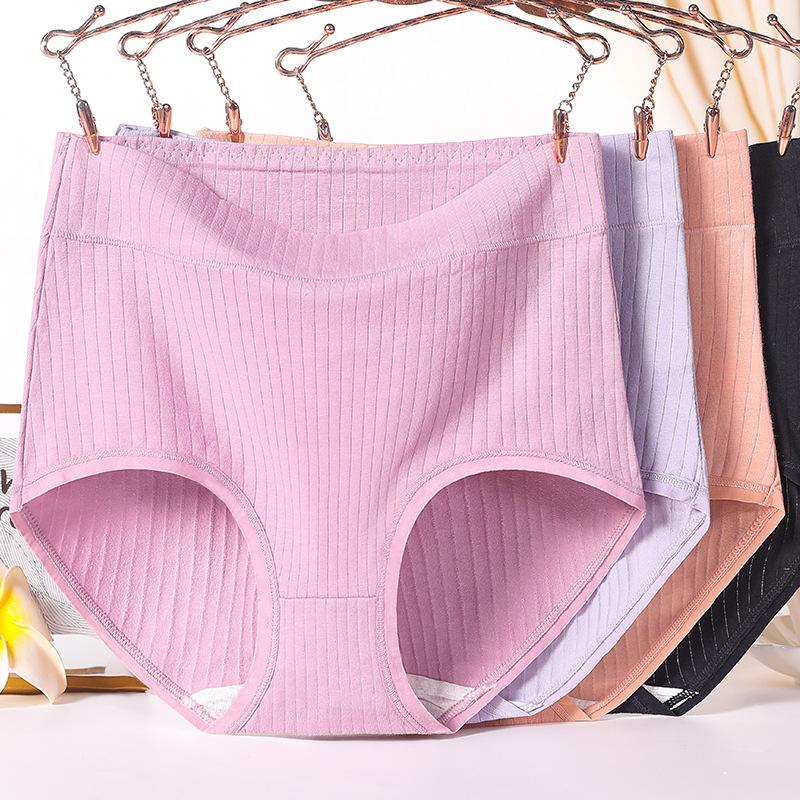 Большие размеры женские хлопковые трусики с высокой талией для мам на год жизни красные