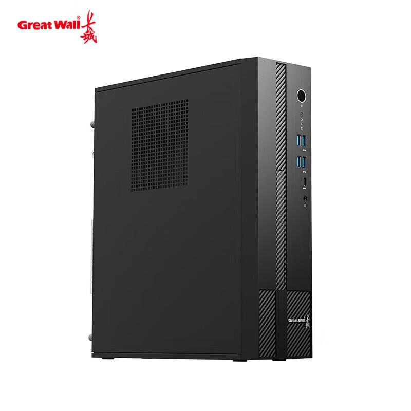 Great Wall D80F3 Commercial Desktop PC (CN version)