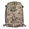 Bingfu Camouflage Outdoor Tactical Backpack