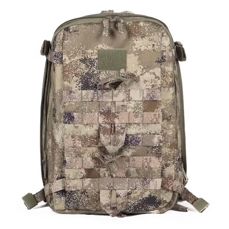 Bingfu Camouflage Outdoor Tactical Backpack