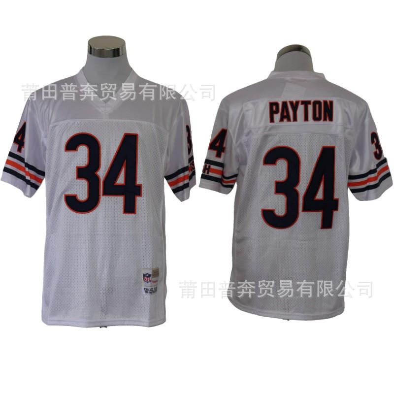 Chicago Bears 34 Payton Vintage NFL Jersey Mesh Football Men Women