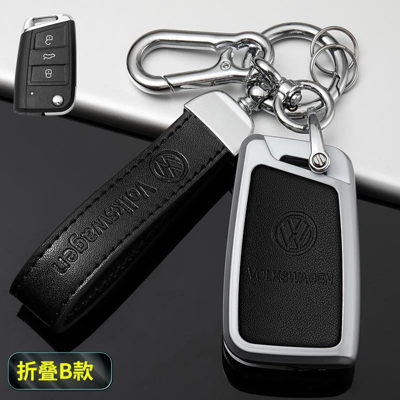 Car Key Case Cover Fob For VW Volkswagen Polo Tiguan MK2 Passat B5 B6 B7 Golf 4 5 6 7 MK6 MK7 Jetta Lavida Keychain Accessories zq4