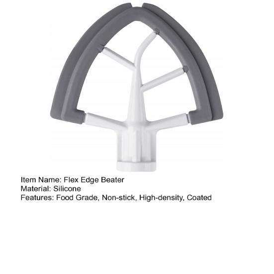 Венчик с гибким краем Миксер с наклонной головкой 4,5-5 кварт Плоская лопатка-мешалка Чаша Лопатка Материал пищевого класса Масло