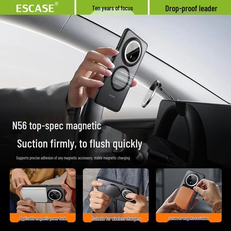 ESCASE Магнитный Противоударный Легкий Защитный Чехол для Телефона для Huawei