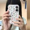 KT Cat Collection Phone Case for Apple iPhone 17 PROMAX