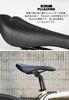GORIX Bicycle Saddle Saddle Bicycle Road Bike Soft Saddle Replacement Stylish Sports Saddle Black Cross Bike Gravel MTB Mini Velo Other Bicycles