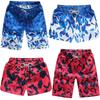 Quick-Dry Couple's Beach Shorts: Men's Breathable Swim Trunks & Women's Casual Printed Shorts