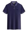STORN Новая мужская рубашка-поло с коротким рукавом в стиле business casual