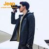 JEEP Men's Waterproof Outdoor Hooded Jacket J212094052