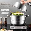 maxcook Новая кастрюля-пароварка из нержавеющей стали 304 от Head Chef