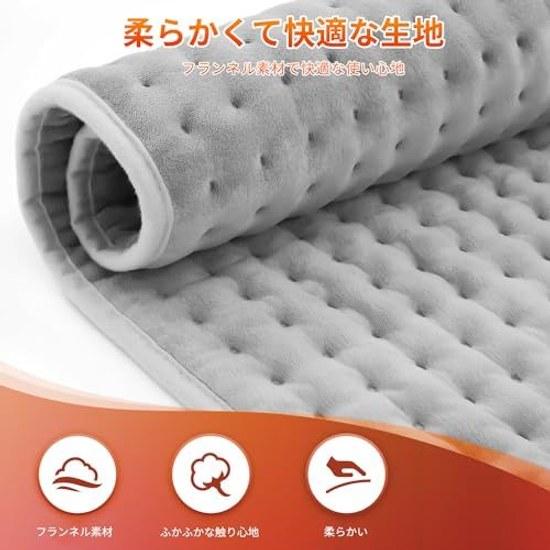 Electric mat single use mini carpet 30x60cm timer function 10-level temperature adjustment quick heating overheat prevention energy-saving washable