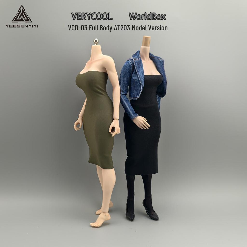 Платье без бретелек с высоким разрезом, эластичное, масштаб 1/6, для BJD куклы - Модель AT210 от VERYCOOL