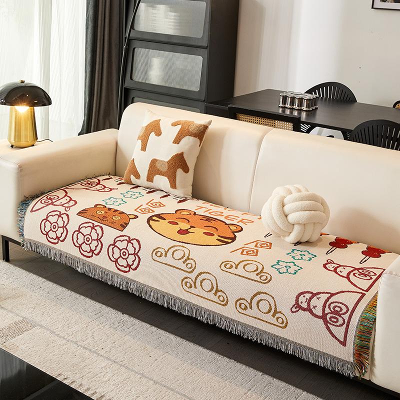 Cute Tiger Sofa Cover, Cartoon Sofa Cover, Autumn And Winter Sofa Towel, Universal In All Seasons, Anti-Cat Scratch And Dirt-Resistant Sofa Cushion