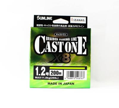 Sunline Плетеный шнур P.E X8 Cast One HG 200M P.E 1.2 20lb Светло-зеленый (8767)